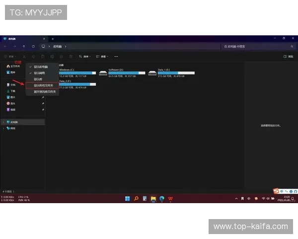 凯发体育官网平台网址导航大全，便捷快速访问各类游戏入口指南