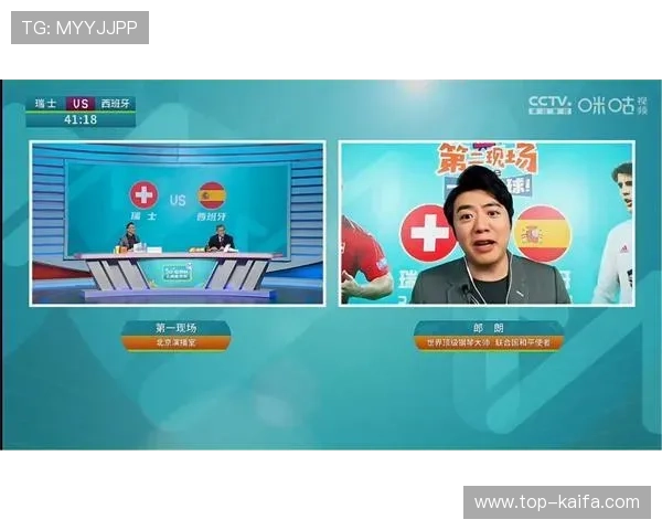 凯发在线注册平台官网入口：轻松注册开启您的线上娱乐新体验