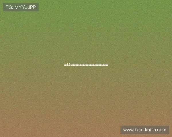 优化k8网站登录体验的实用方法，提升用户登录的便捷性和安全性