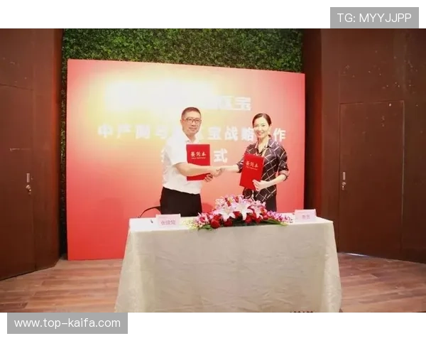 凯发数字站：打造多元化数字娱乐内容的领先品牌发展战略