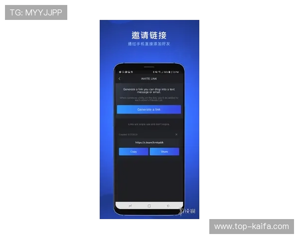 K8亚讯下载软件功能介绍,提升游戏体验的实用工具指南 K8亚讯下载软件功能介绍,提升游戏体验的实用工具指南