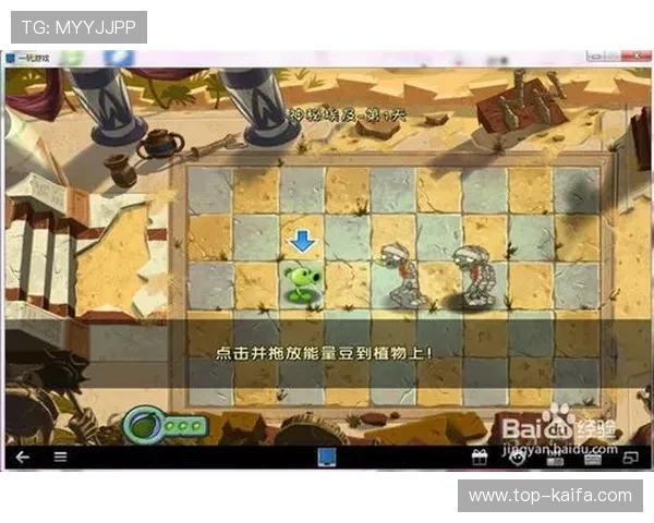 K8凯发官网手机版下载安装指南,详细步骤让你快速注册登录享受丰富游戏内容 K8凯发官网手机版下载安装指南,详细步骤让你快速注册登录享受丰富游戏内容